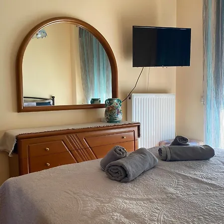 Lägenhet Trikala City Apartment *