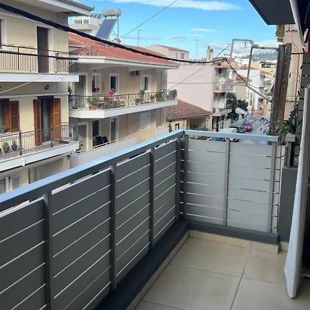 Trikala City Apartment