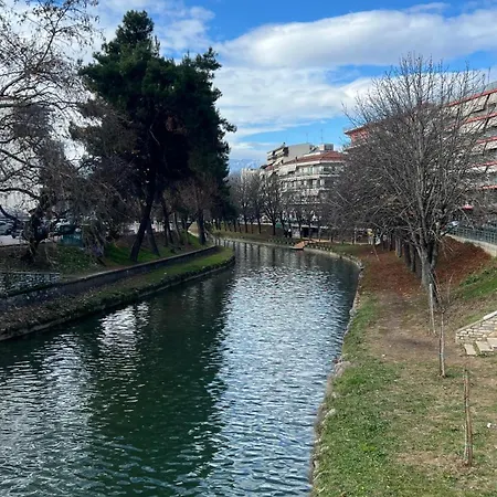 Trikala City Apartment *